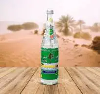 الشامية Pollen water