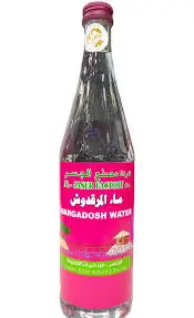 الشامية ماء بردقوش