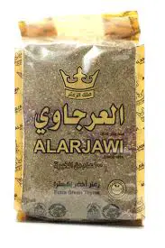 الشامية زعتر عرجاوي